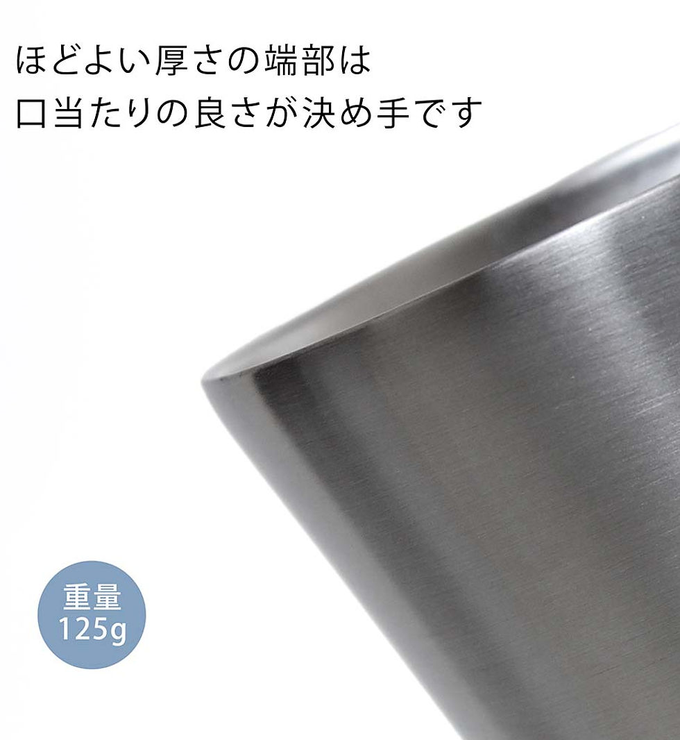 サムネイル： ZANEARTS,ゼインアーツ,スタッキング,タンブラー,シルバー,300ml,名前,名入れ,彫刻,刻印,名入れギフト,プレゼント,誕生日,記念日,記念品,受賞,お祝い,ノベルティ,父の日,母の日,バーベキュー,BBQ,キャンプ,アウトドア,登山,銀