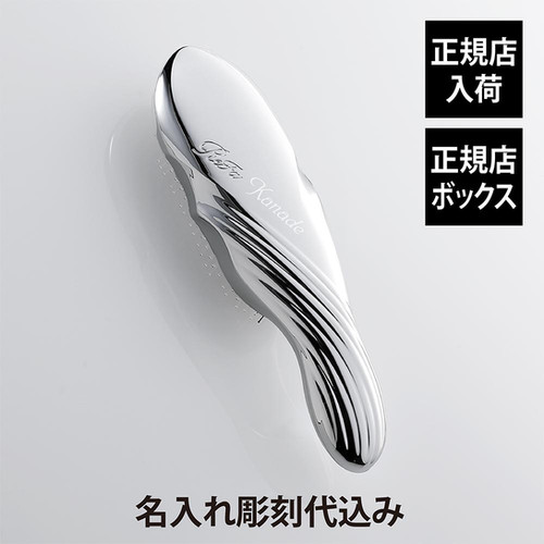 リファモーションプロ - ReFa MOTION PRO | 商品情報 | ReFa（リファ