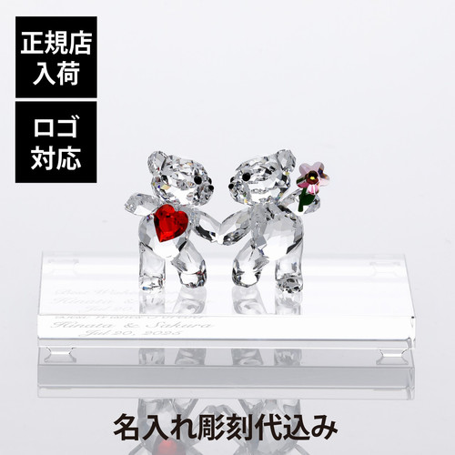 正規店入荷】【ロゴ対応】SWAROVSKI スワロフスキー Kris Bear Happy