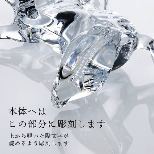 バカラお馬さん 楽天市場】バカラ フィギュア いななく馬 20cm クリスタルガラス