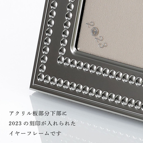 MIKIMOTO ミキモト Luxury Gift Collection フォトフレーム BPV-1013BF 