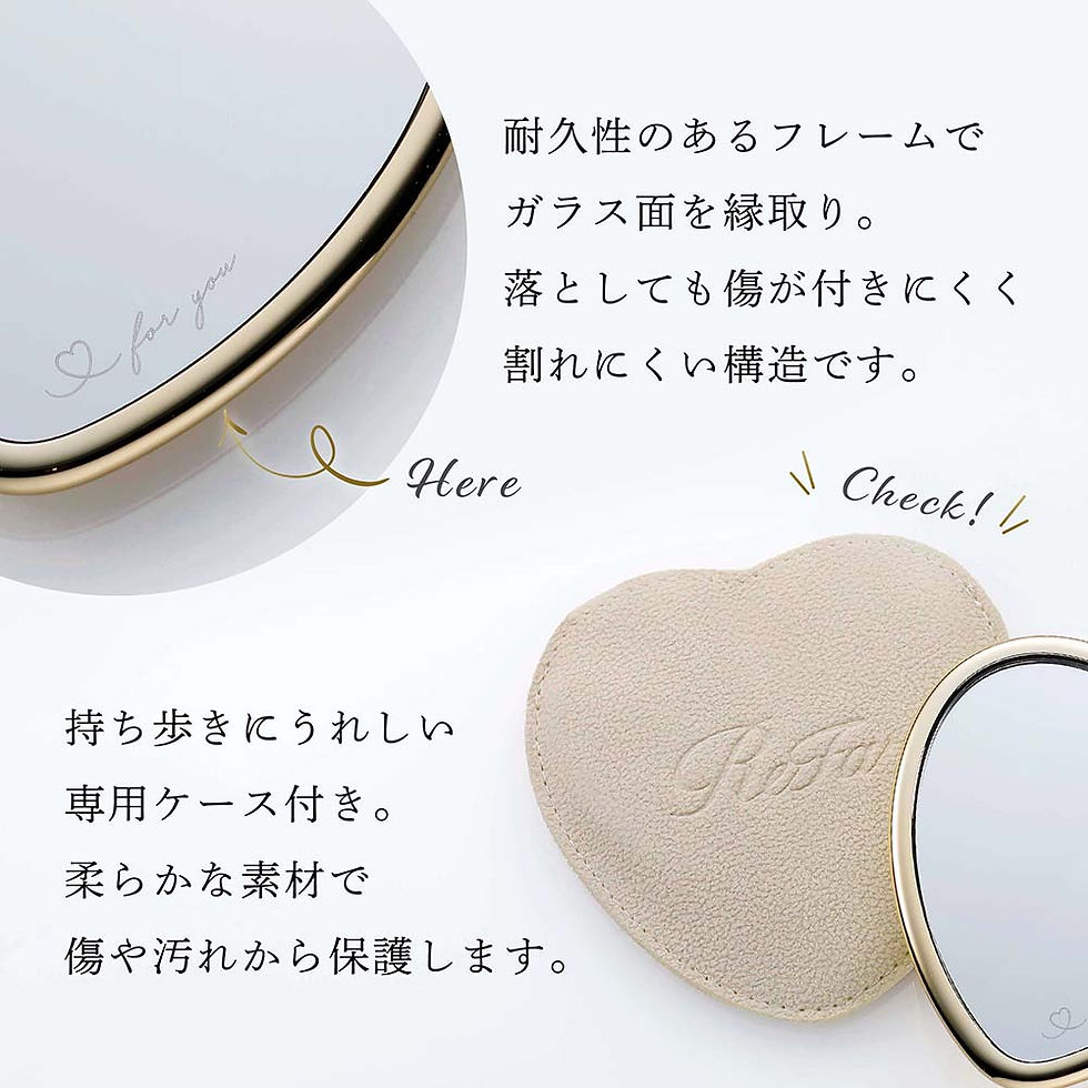 サムネイル： ラッピング無料,名入れ代込み,ReFa,リファ,アイラウィズ,&,ハートミラー,シャンパンゴールド,2点セット,正規品,名前,名入れ,ギフト,刻印,彫刻,プレゼント,誕生日,女性,ブランド,人気,ハート,コーム,くし,鏡,ミラー,メイク直し,化粧直し