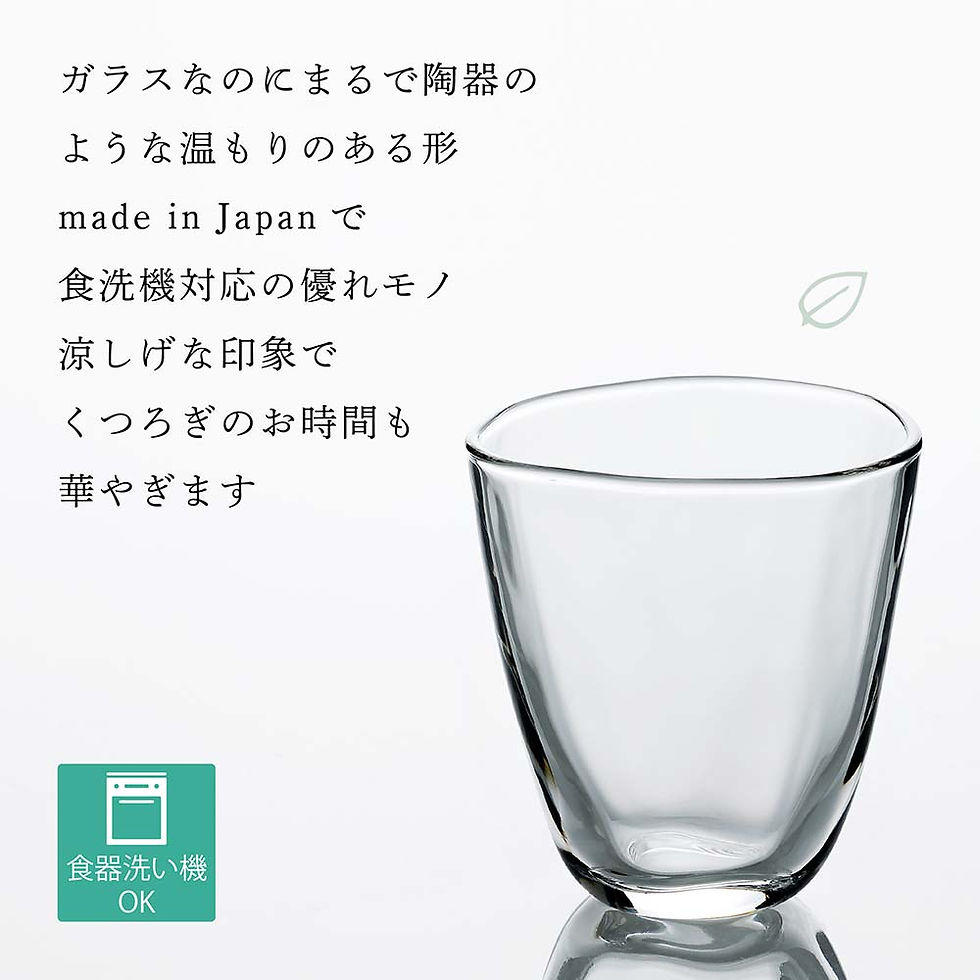 サムネイル： 【ラッピング無料】【名入れ代込み】てびねり フリーカップL 255ml ペア