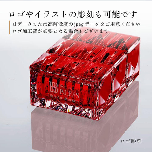 正規店入荷】【名入れ代込】【ロゴ対応】Baccarat バカラ ルクソール