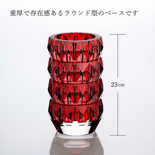 新品 Baccarat/バカラ ルクソール ラウンドベース レッド ルクソール ラウンドベース 230 レッド | 商品詳細 | 高島屋オンライン