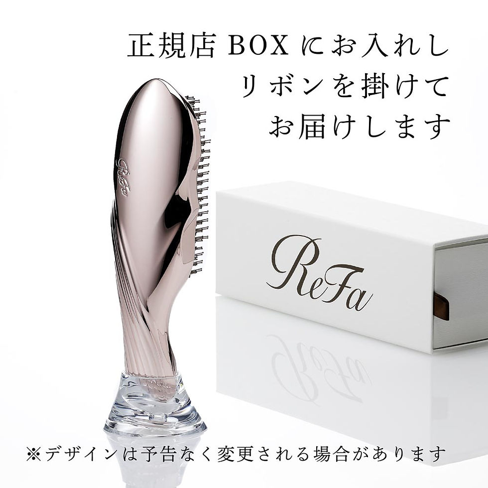 サムネイル： ラッピング無料,名入れ代込み,ReFa,リファ,イオンケアブラシローズゴールド,正規品,名前,刻印,彫刻,プレゼント,誕生日,女性,ブランド,人気,ブラシ,艶,成人,クシ,ReFa,母の日,ホワイトデー,コスメ,大きめ,就職祝,名入れ,ギフト,女性,
