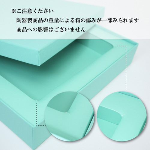 Tiffany & Co. カラーブロック　ヴィドポシェ TIFFANY ティファニー カラーブロック ヴィド ポシェ 名入れ彫刻