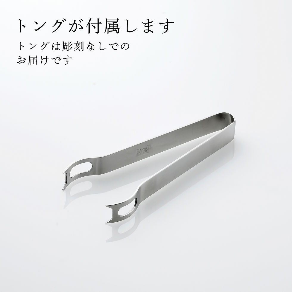 サムネイル： 名入れ代込,YUKIWA,ユキワ,アイスペール,A型,1700ml,シルバー,03280200,名入れ,彫刻,刻印,ギフト,プレゼント,開店,記念日,記念品,お祝い,ノベルティ,人気,業務用,飲食店,ホテル,バー,クラブ,ロゴ,まとめ買い,プロ