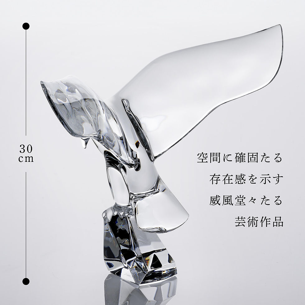 サムネイル： 正規店入荷,名入れ代込,ロゴ対応,Baccarat,バカラ,アンペラトールイーグル,30cm,大理石台座,30角×2cm,オリジナルセット,名入れ,彫刻,刻印,ギフト,名前入り,贈り物,記念品,開店,法人,祝い,高級,ブランド,オーダー,企業,受賞,