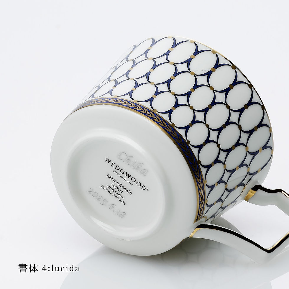 サムネイル： 正規店入荷,名入れ代込,WEDGWOOD,ウェッジウッド,ルネッサンスゴールド,ティーカップ＆ソーサー,ブルー,250ml,名前,彫刻,刻印,お祝い,プレゼント,ギフト,記念日,記念品,高級,ブランド,誕生日,母の日,紅茶,コーヒー,敬老の日,長寿祝