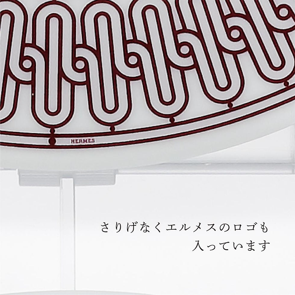 サムネイル： エルメス HERMES アッシュデコ HDECO  皿 プレート デザート ペア 名入れ 名前 刻印 正規品 記念日 結婚祝 受賞記念 お祝い ギフト メッセージ 彫刻 プレゼント 永年勤続