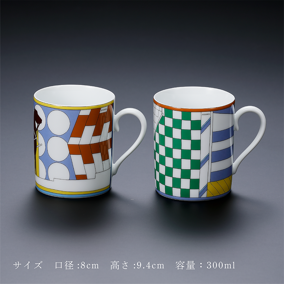 Thumbnail: 結婚祝,結婚記念日,プレゼント,ペア,グラスエルメス,hermes,マグカップ,マグ,グラス,名入れ,還暦,長寿祝,誕生日,受賞記念,ホールインワン,名前,プレゼント,ギフト,父の日