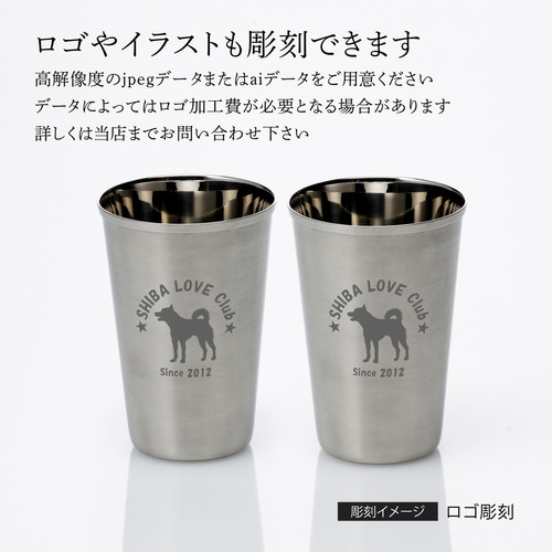 お急ぎ対応】【ラッピング無料】【名入れ代込み】snow peak