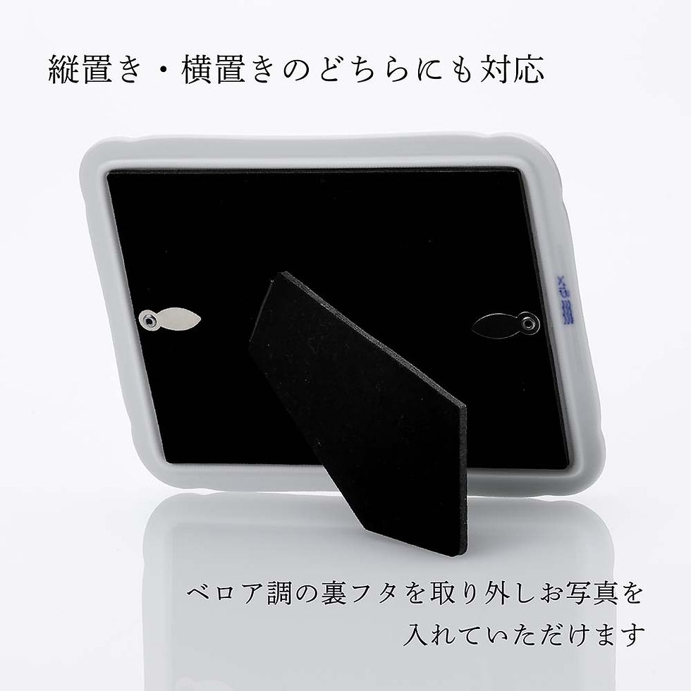 サムネイル： 【正規店入荷】【名入れ代込】ロイヤルコペンハーゲン ROYALCOPENHAGEN ブルーパルメッテ フォトフレーム