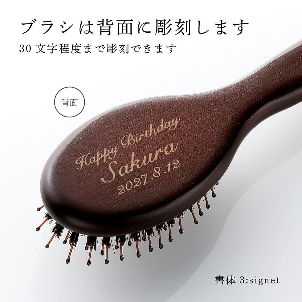 サムネイル： https://image.rakuten.co.jp/auc-hama/cabinet/goods/12998863/s039l139-01.jpg
