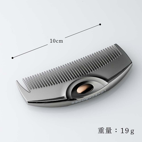 正規店入荷】【名入れ代込】【無料ラッピング】LOVECHROME ラブクロム