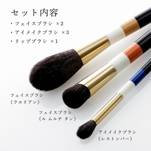 正規店入荷】【名入れ代込】HERMES エルメス レ・パンソー・エルメス