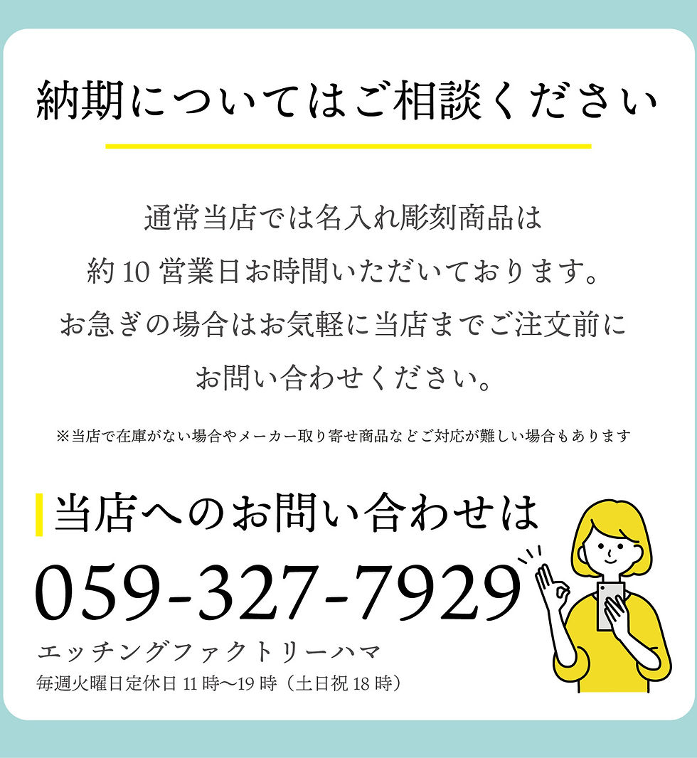 サムネイル： ZANEARTS,ゼインアーツ,スタッキング,タンブラー,シルバー,300ml,名前,名入れ,彫刻,刻印,名入れギフト,プレゼント,誕生日,記念日,記念品,受賞,お祝い,ノベルティ,父の日,母の日,バーベキュー,BBQ,キャンプ,アウトドア,登山,銀