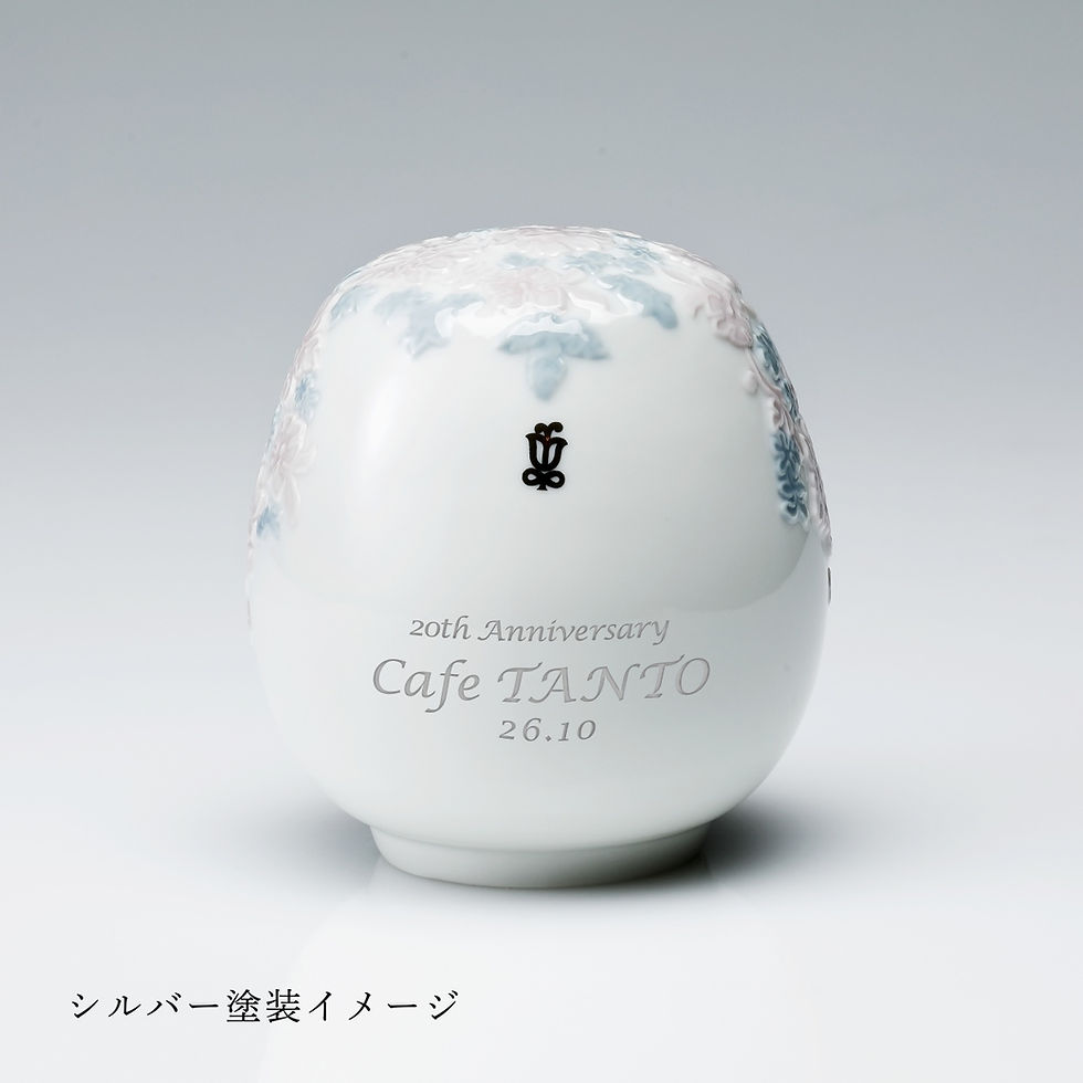 サムネイル： Lladro リヤドロ ダルマ ピンク 12cm 名入れ彫刻代込み