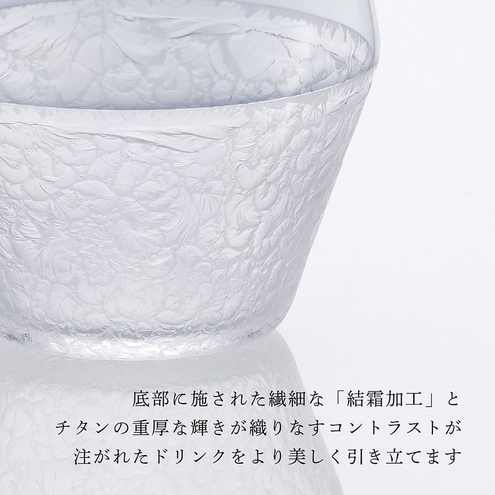 サムネイル： 名入れ代込,ラッピング代込,ロゴ対応,PROGRESS,プログレス,月影,Silver,白銀,タンブラー,400ml,単品,名前,彫刻,刻印,名入れギフト,プレゼント,誕生日,記念日,記念品,お祝い,グラス,ソフトドリンク,チタン,父の日,還暦祝