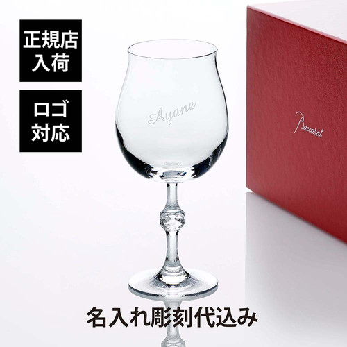 正規店入荷】【名入れ代込】【ロゴ対応】Baccarat バカラ パッション