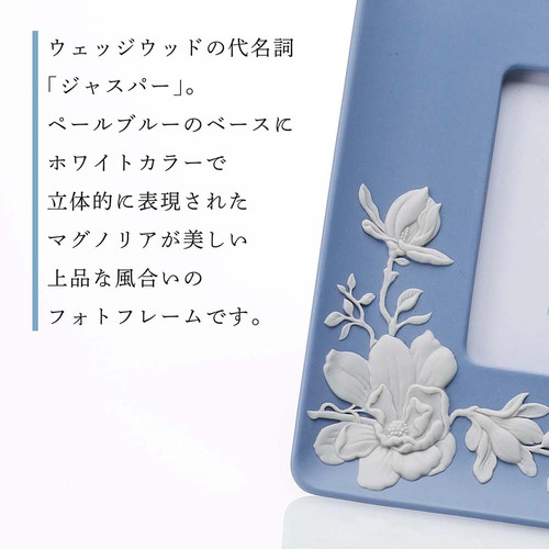  マグノリア ブロッサム ピクチャーフレーム 90434316_2.jpg