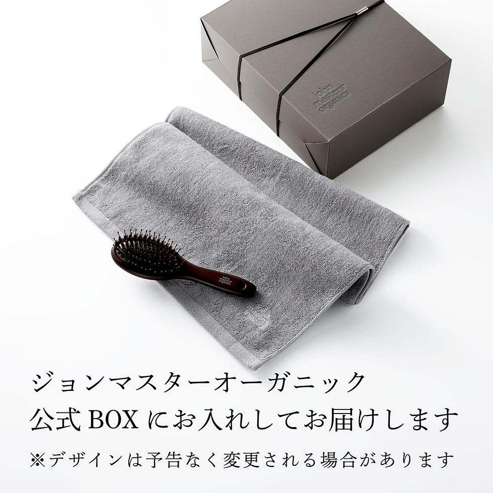 サムネイル： https://image.rakuten.co.jp/auc-hama/cabinet/goods/12998863/s039l139-01.jpg