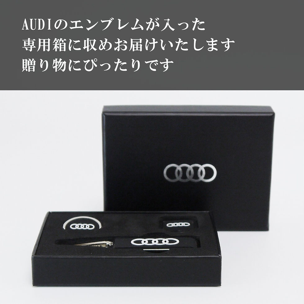 サムネイル： AUDI アウディ ゴルフマーカーセット  名入れ彫刻代込み