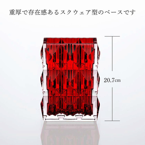 正規店入荷】【名入れ代込】【ロゴ対応】Baccarat バカラ ルクソール