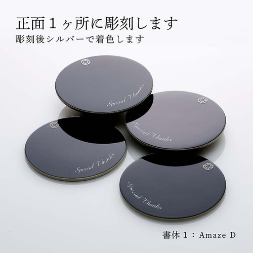 Baccarat バカラ オクトゴン コースター 4枚セット | Baccaratonlyshop