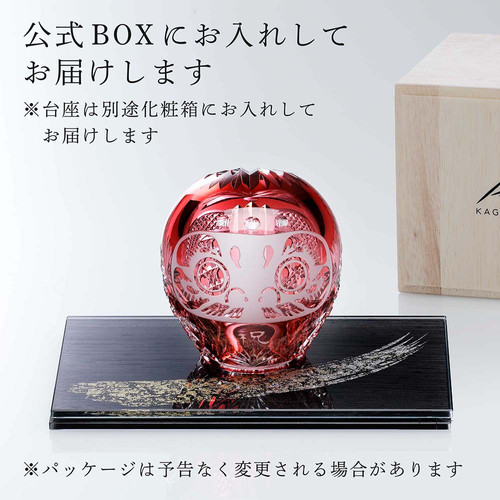 KAGAMI カガミクリスタル 江戸切子 祝だるま（小） 10cm・伊と幸
