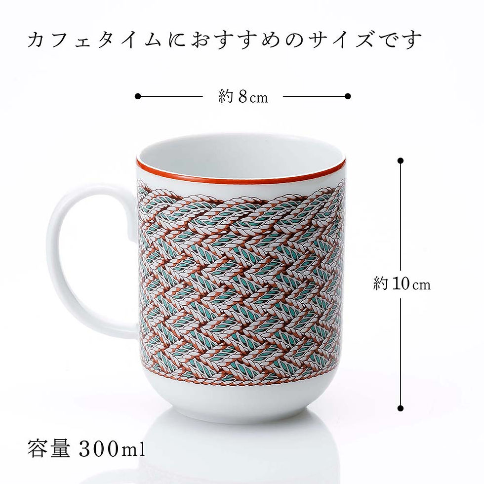 サムネイル： 正規店入荷,名入れ代込,HERMES,エルメス,マグ,トレサージュ,エケストル,No.2,300ml,マグカップ,名前,名入れ,彫刻,刻印,ギフト,プレゼント,記念日,記念品,お祝,昇進,馬,法人,受賞,褒章,正規品,高級,ブランド,陶器,磁器,誕生