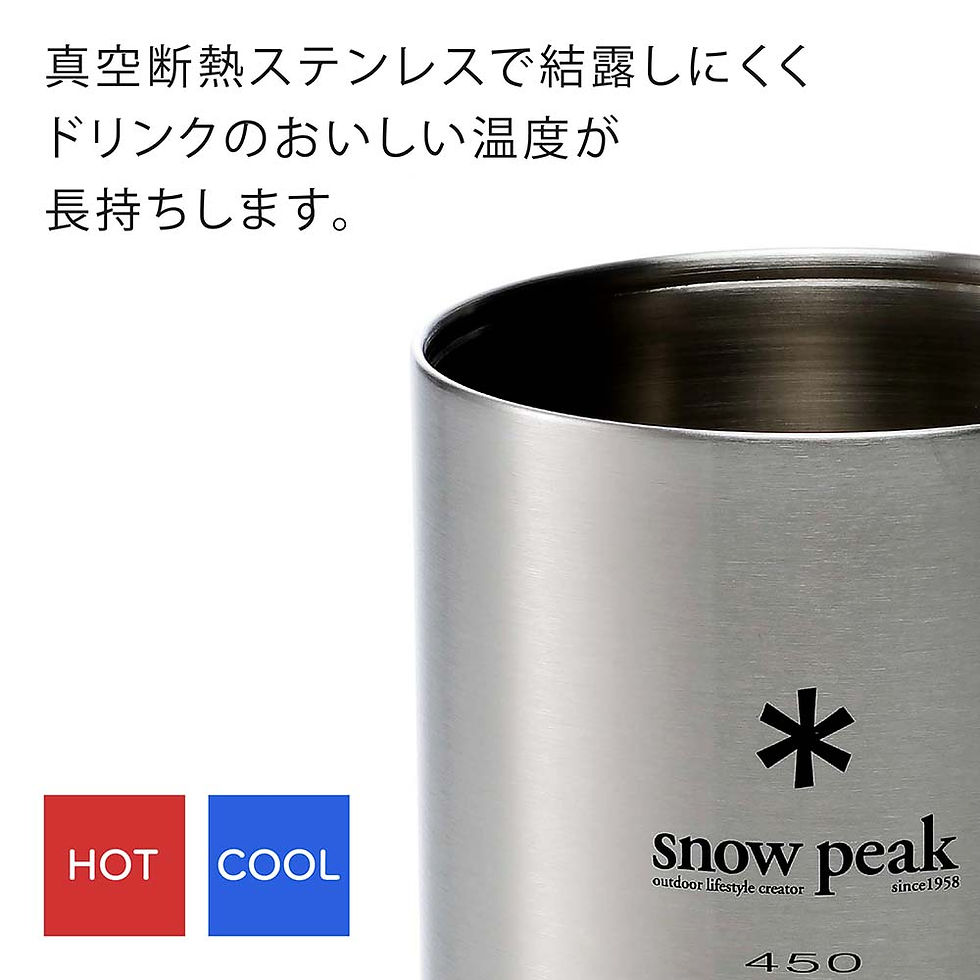 サムネイル： ラッピング無料,名入れ代込み,snowpeak,スノーピーク,ステンレス,真空,マグ,450,ペア,オリジナルペア,名入れ,彫刻,刻印,プレゼント,記念日,記念品,お祝い,結婚祝,ペアマグ,ペアギフト,マグカップ,真空断熱,保温,保冷,アウトドア,キ