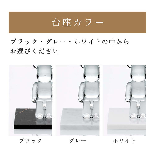 Baccarat バカラ ベアブリック クリア・大理石 台座 Sサイズ