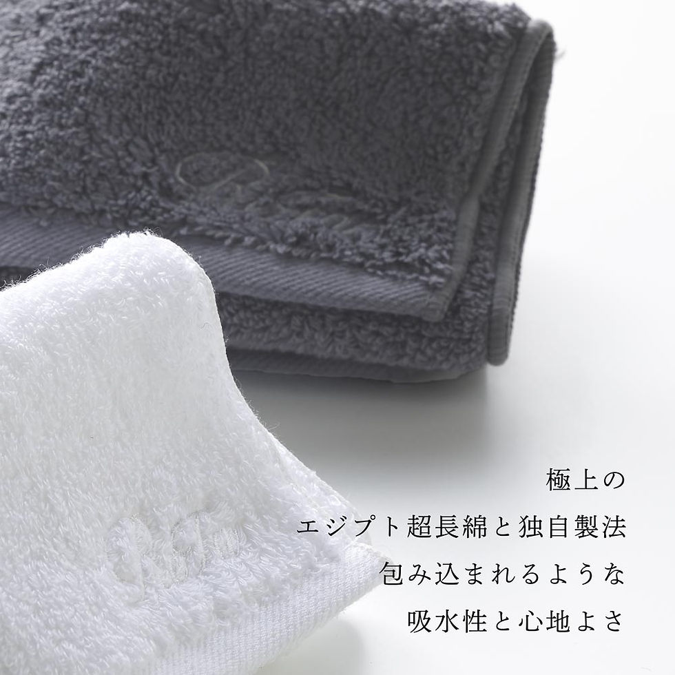 サムネイル： ラッピング無料,名入れ刺繍代込み,ReFa,リファ,ハンドタオル,ダークグレー,ペア,名前,名入れ,刺繍,名入れギフト,プレゼント,タオル,コットン100%,吸水性,誕生日,記念日,記念品,受賞,お祝い,引越祝,父の日,母の日,贈り物
