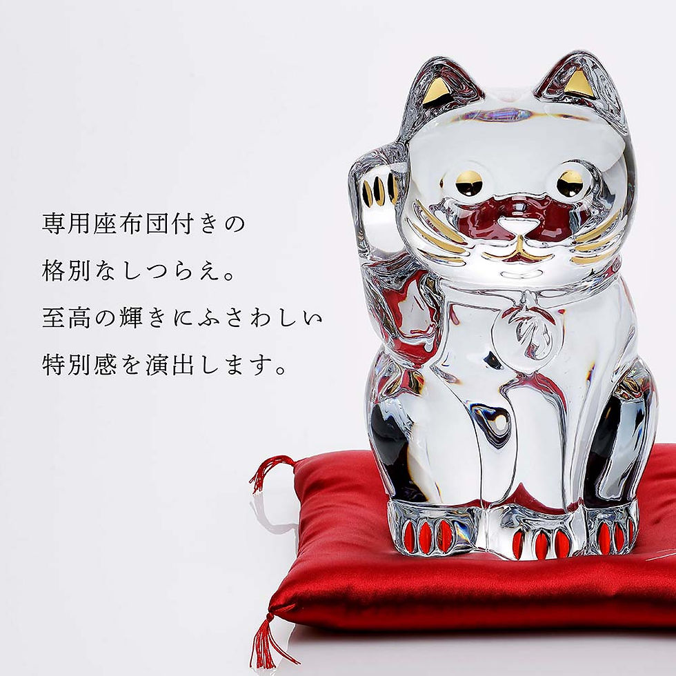 サムネイル： 正規店入荷,名入れ代込,ロゴ対応,Baccarat,バカラ,まねき猫,Lサイズ,25cm,大理石,台座,30角×2cm,オリジナルセット,名入れ,彫刻,刻印,ギフト,名前入り,贈り物,記念品,開店,法人,祝い,高級,ブランド,オーダー,企業,受賞,創