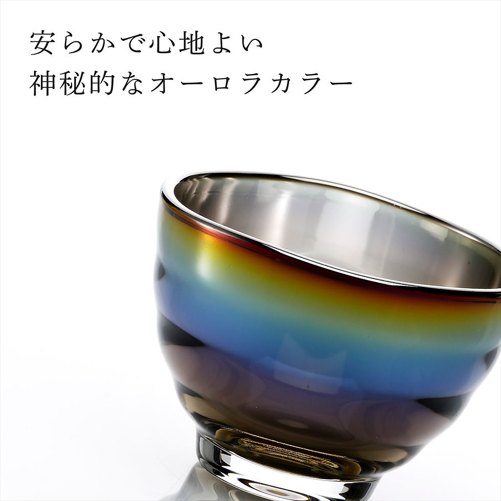 サムネイル： 【名入れ代込】【ラッピング代込み】PROGRESS プログレス Visitor 耐熱グラス 170ml Infinite名前 彫刻 刻印 名入れギフト プレゼント 誕生日 記念日 記念品 お祝い 湯飲み 茶碗 緑茶 抹茶 チタン 法人記念品