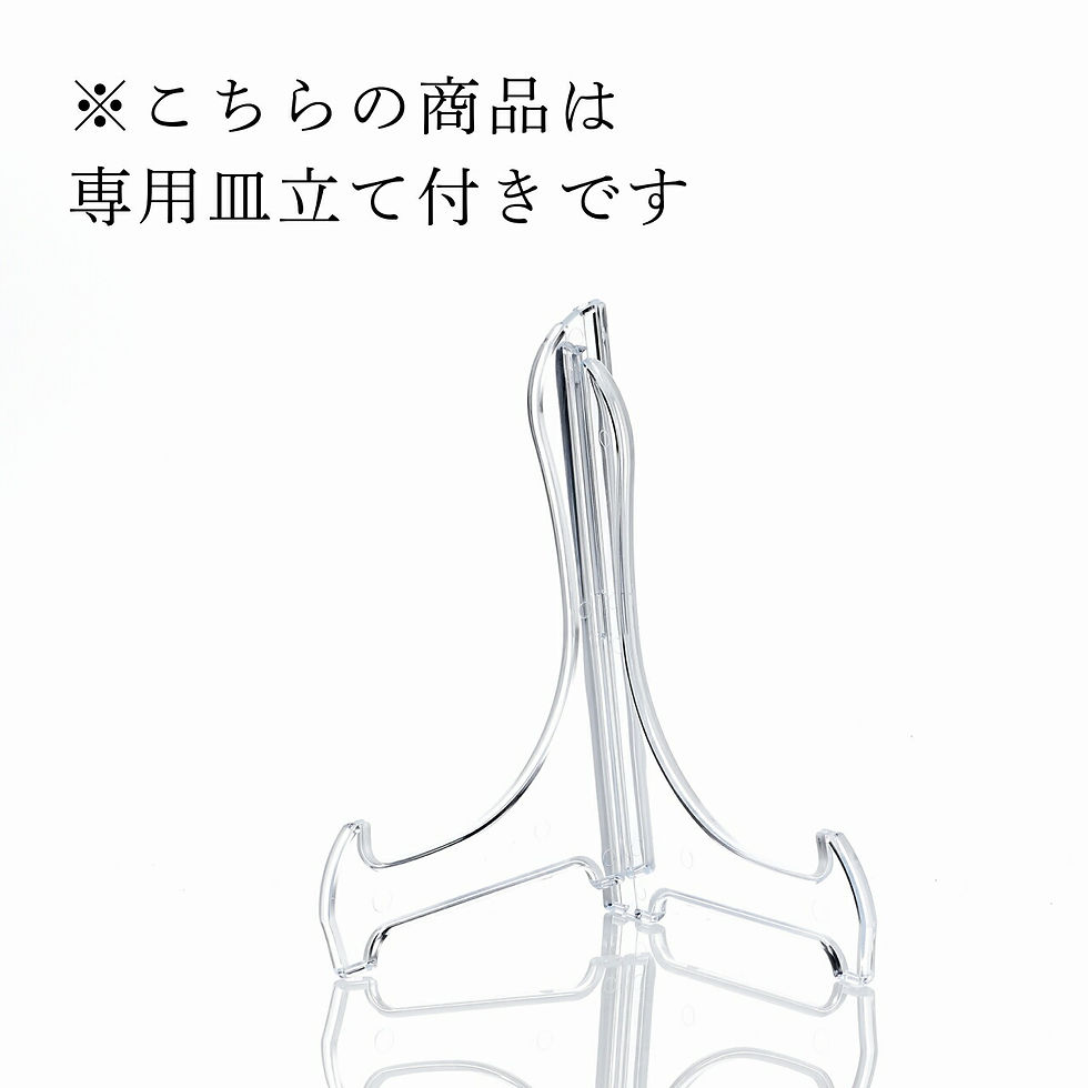 サムネイル： 【名入れ代込み】【正規店ラッピング無料】HEREND ヘレンド イヤーズプレート うさぎ
