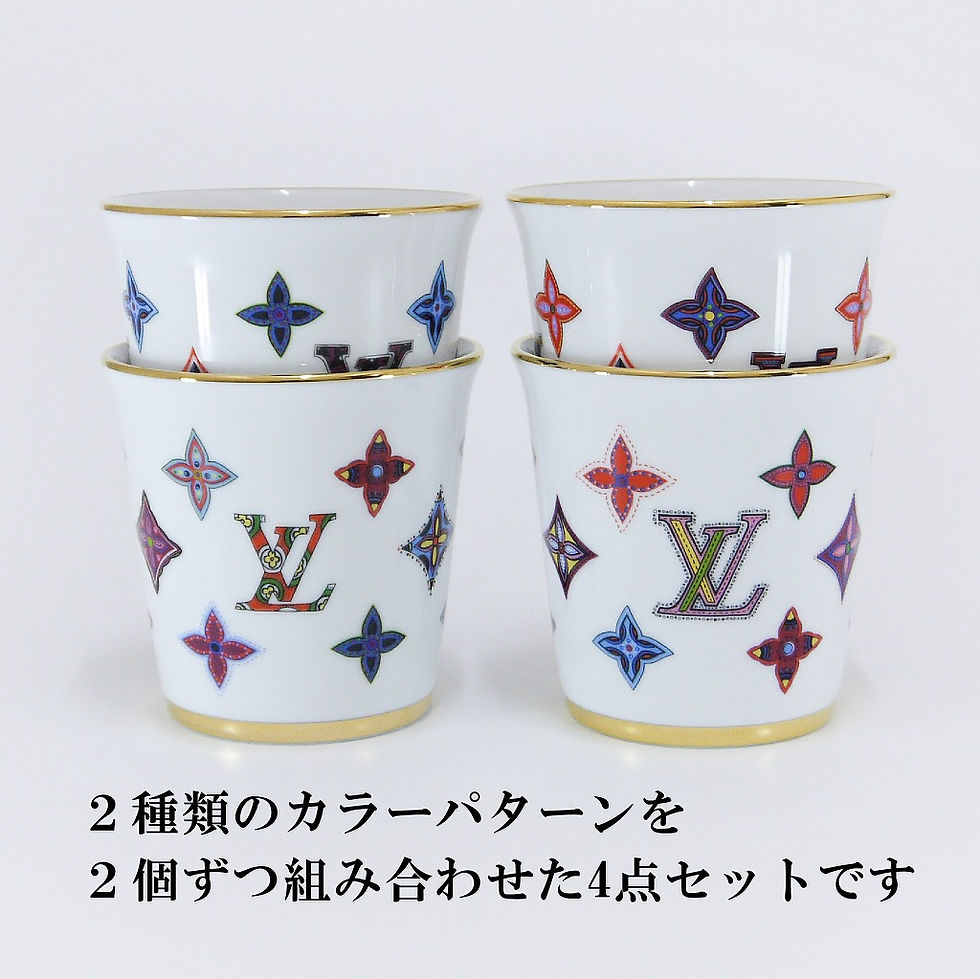 サムネイル： LouisVuitton,ルイヴィトン,ヴィトン,モノグラム,陶器,カップ,マルチ,マルチカラー,ゴブレ,マグカップ,フリーカップ,お祝い,結婚祝,記念日,記念品,引越祝,新築祝,食器セット