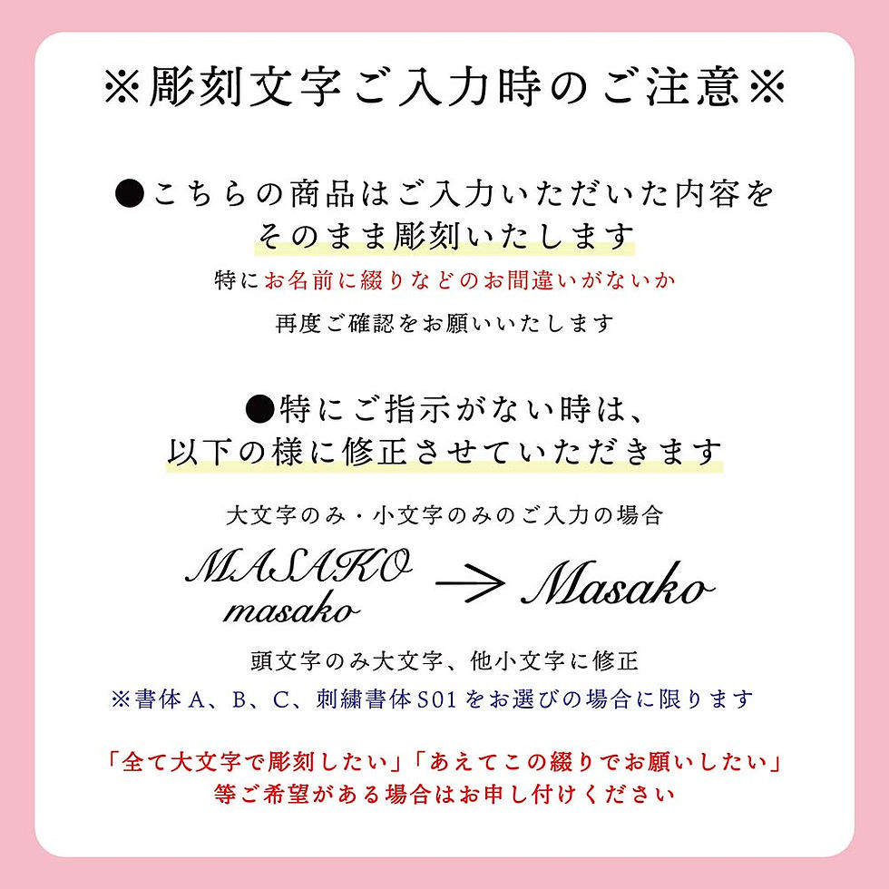 サムネイル： 正規店入荷,名入れ代込,HERMES,エルメス,カレ・タオル,アニモー・ナッテ,ピンク,イエロー,ブルー・ジヴレ,ヴェール・セラドン,オリジナルペア,ハンドタオル,厚手,名前,名入れ,刺繍,ギフト,プレゼント,記念日,記念品,出産祝,入学祝,結婚祝,