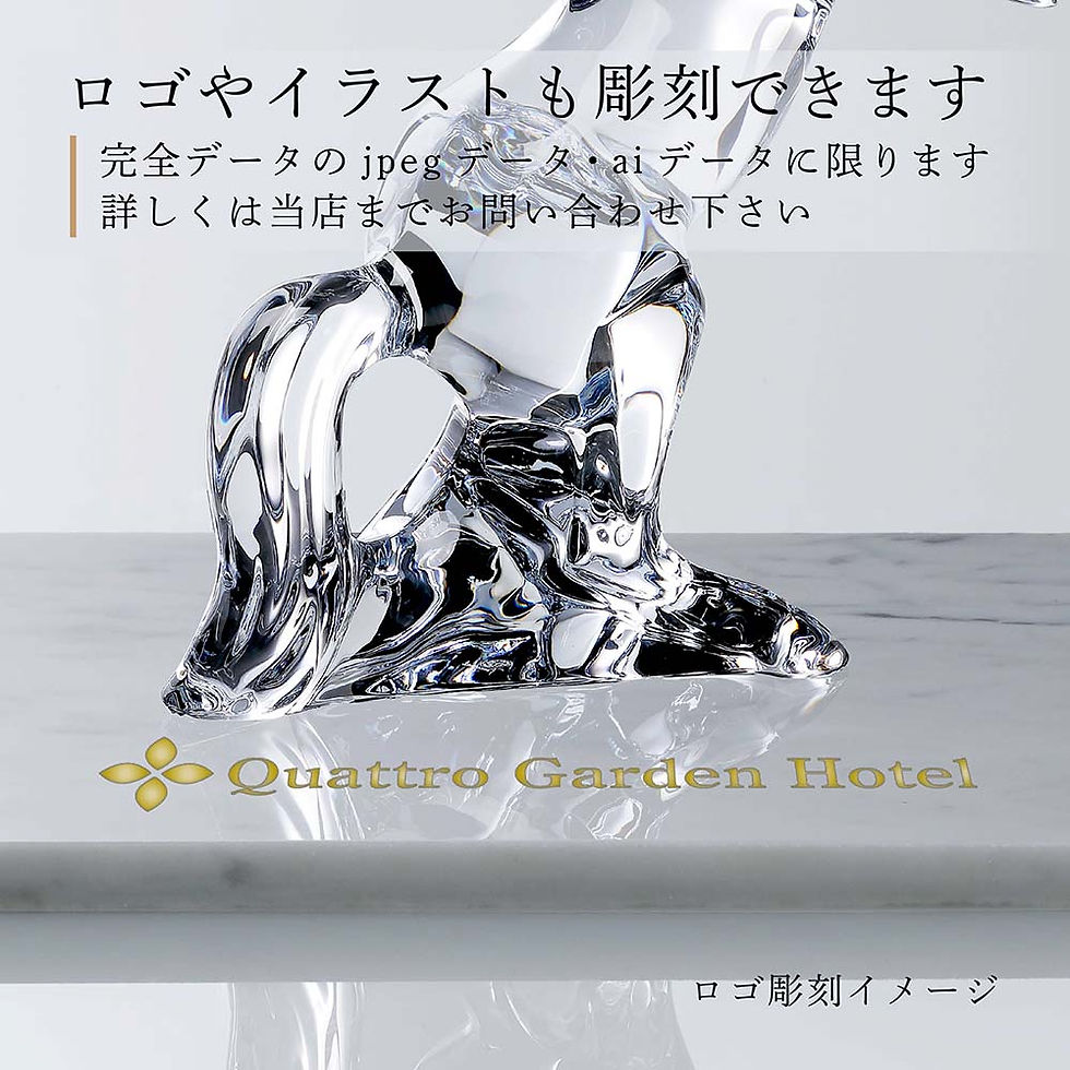 サムネイル： 正規店入荷,名入れ代込,ロゴ対応,Baccarat,バカラ,マレンゴ,37.5cm,大理石,台座,グレー,40角×2cm,オリジナルセット,ビアンコカララ,名入れ,ギフト,プレゼント,名前入り,馬,贈り物,記念品,誕生日,還暦,退職祝い,法人,お祝い