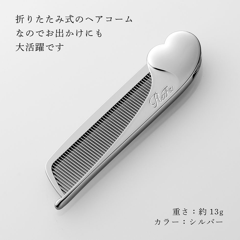 サムネイル： ラッピング無料,名入れ代込み,ReFa,リファ,ハートミラー,ローズゴールド,正規品,名前,名入れ,ギフト,刻印,彫刻,プレゼント,誕生日,女性,ブランド,人気,ハート型,鏡,ミラー,メイク直し,化粧直し,メイク小物,母の日,コスメ,おすすめ