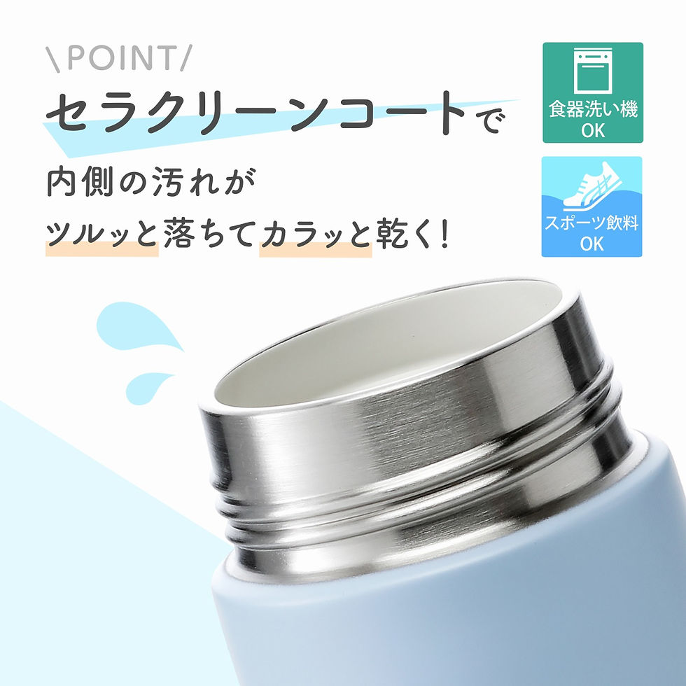サムネイル： THERMOS,サーモス,真空断熱ケータイマグ,JPB-500,500ml,単品,名前入り,名入れ,彫刻,刻印,名入れギフト,プレゼント,誕生日,記念日,記念品,お祝い,ノベルティ,入学祝,母の日,イラスト彫刻,水筒,持ち運び,スポーツドリンクOK