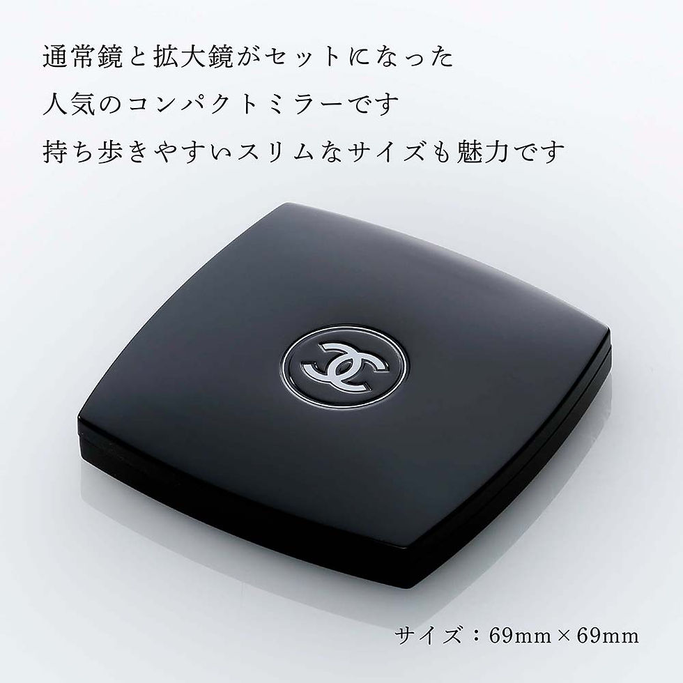 サムネイル： 正規店入荷,名入れ代込,CHANEL,シャネル,ルージュ,ココボーム,ドリーミーホワイト,コンパクトミラー,ミロワール,ドゥーブル,ファセット,オリジナルセット,名入れ,名前,彫刻,刻印,ギフト,プレゼント,リップ,口紅,お祝い,誕生日,ホワイトデー