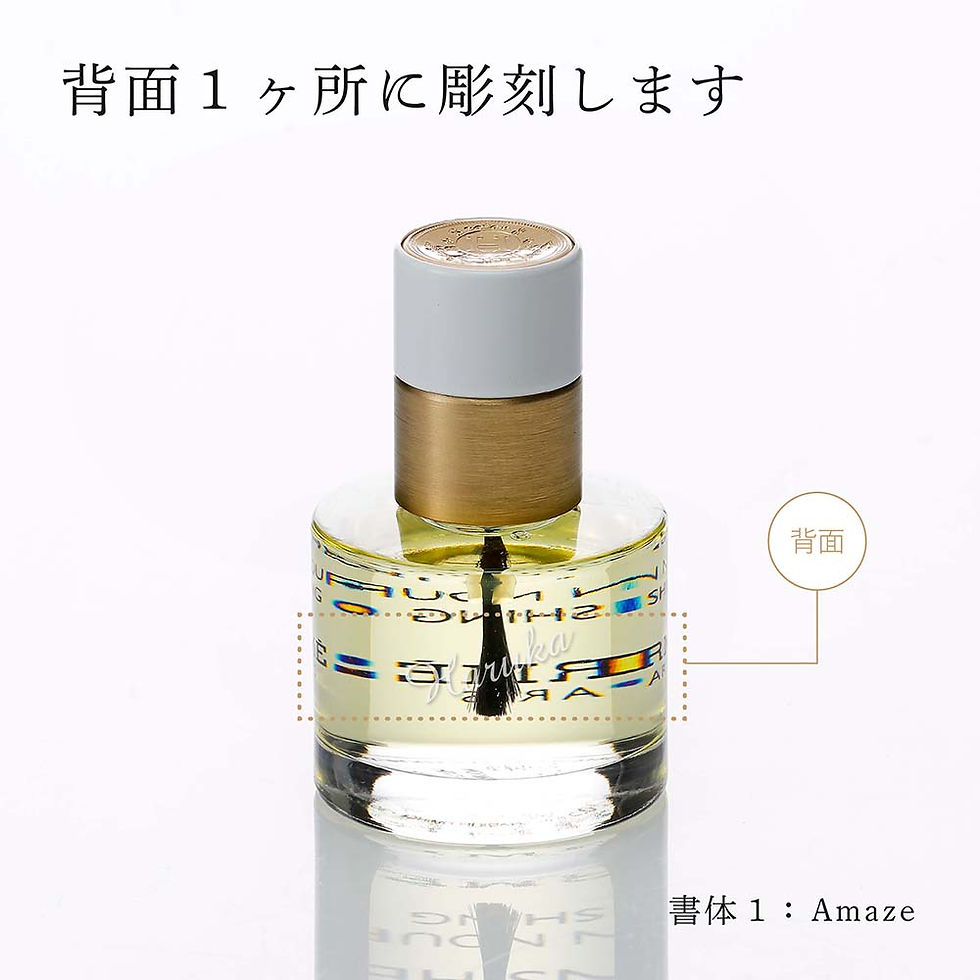 正規店入荷,名入れ代込,HERMES,エルメス,ネイル,キューティクルオイル,レマンエルメス,ユイルドゥソワン,15ml,ネイルオイル,ネイルケア,名入れ,彫刻,ギフト,プレゼント,誕生日,記念日,お祝い,母の日,クリスマス,ホワイトデー,コスメ,高