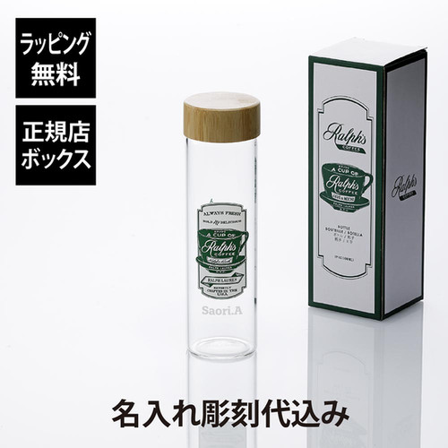 ラルフローレン（Ralph's Coffee）ウォーターボトル RALPH LAUREN HOME タンブラー Ralph's Coffee ウォーター