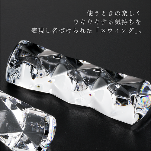 Baccarat - バカラ Baccarat 箸置きスウィング チョップスティックホルダー 5点 バカラ Baccarat 箸置き ペア スウィング チョップスティック