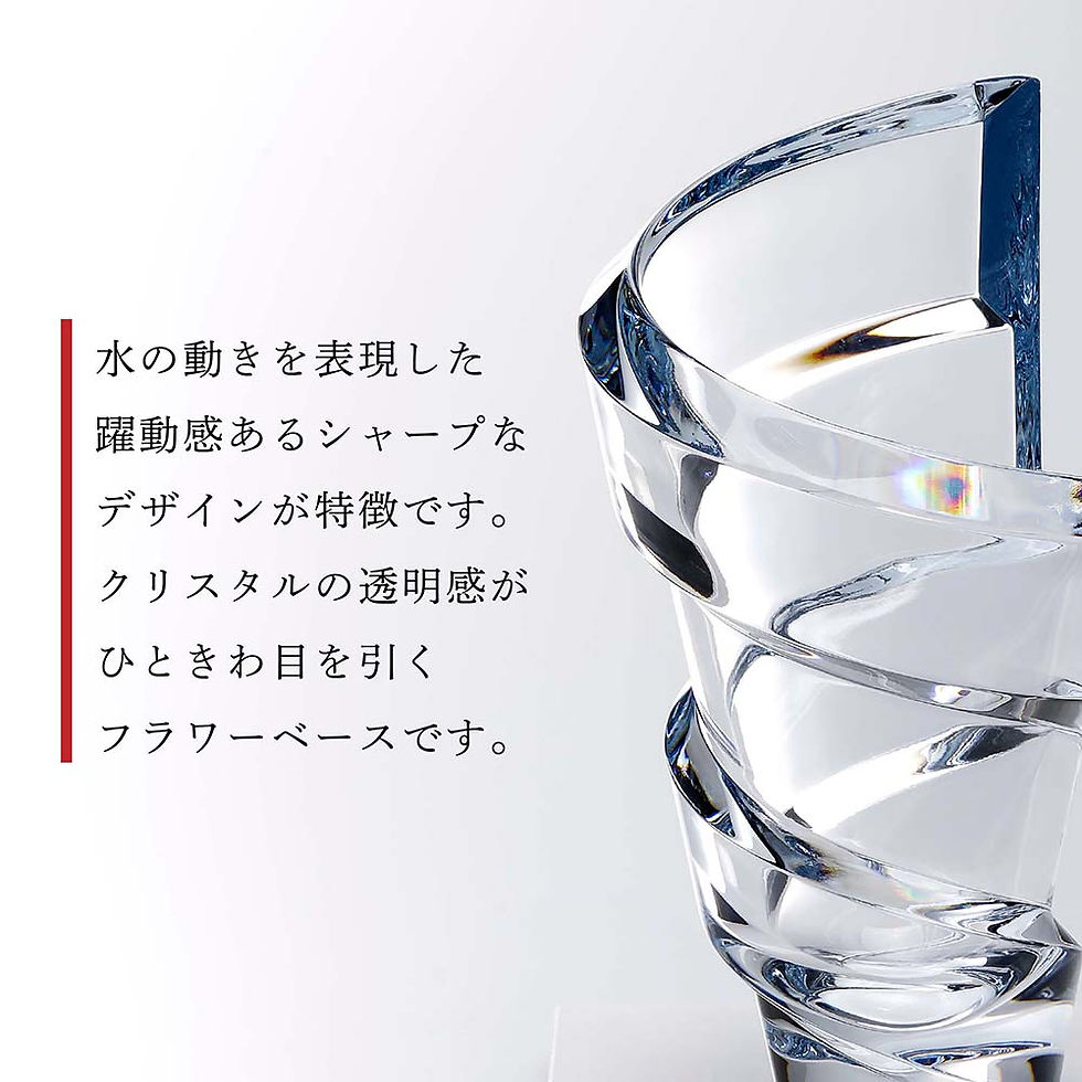 サムネイル： ズ,20cm,大理石,台座,Sサイズ,オリジナルセット,名入れ,ギフト,記念品,花瓶,誕生日,記念日,受賞,お祝,法人,開店,周年,創業,フラワーベース,高級,ブランド,インテリア,オブジェ,花器