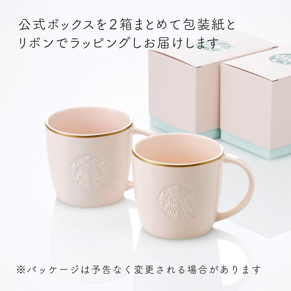 サムネイル： 名前入り,名入れ,彫刻,刻印,名入れギフト,プレゼント,誕生日,記念日,記念品,受賞,結婚祝い,ノベルティ,引越祝,母の日,おうち時間,カフェ