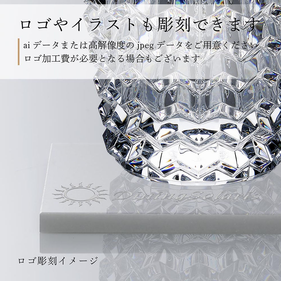 サムネイル： 正規店入荷,名入れ代込,ロゴ対応,Baccarat,バカラ,アイIIベース,大理石,台座,Lサイズ,オリジナルセット,名入れ,名前,刻印,ギフト,長寿,記念品,誕生日,ホールインワン,結婚祝,花瓶,新築,法人,周年,創業,インテリア,オブジェ,開店,